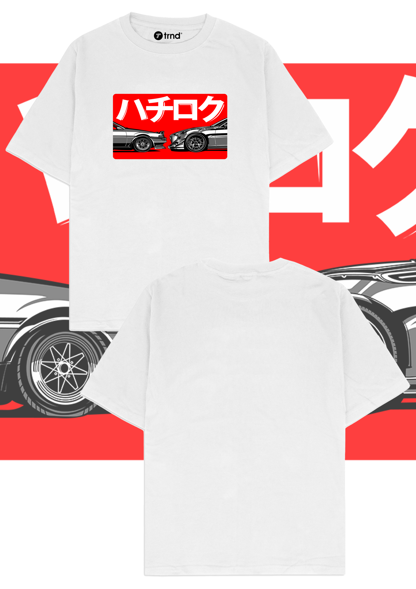 Toyota Baka Soku T-Shirt - Trend Streetwear Car Graphic Tee