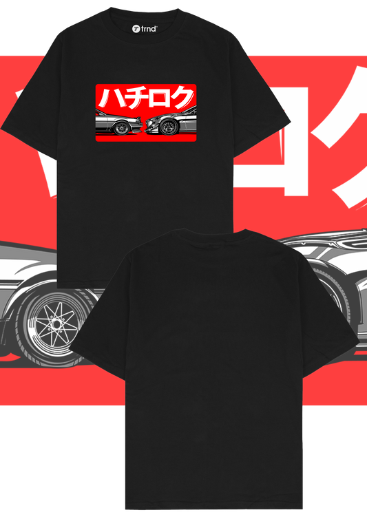 Toyota Baka Soku T-Shirt - Trend Streetwear Car Graphic Tee