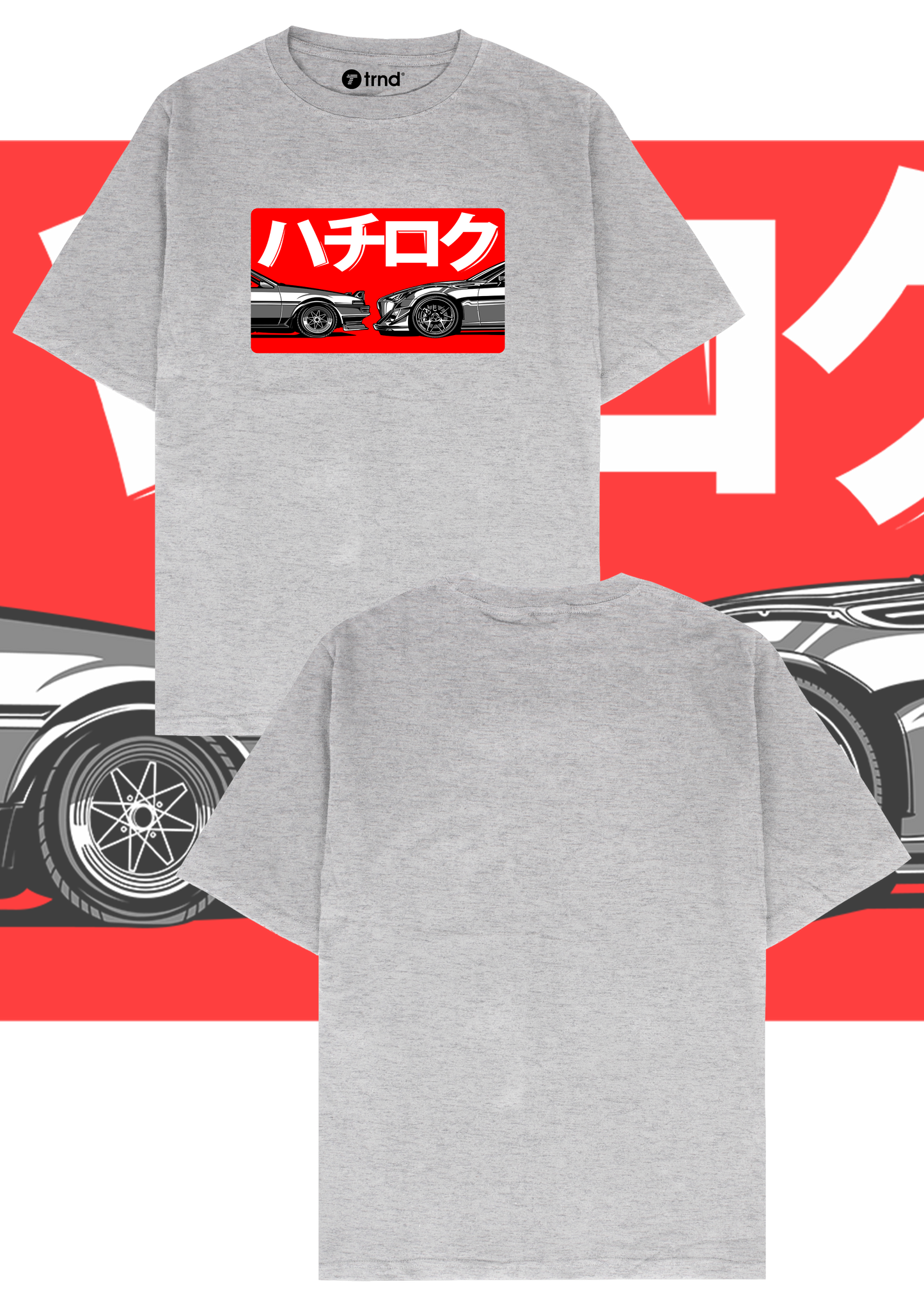 Toyota Baka Soku T-Shirt - Trend Streetwear Car Graphic Tee