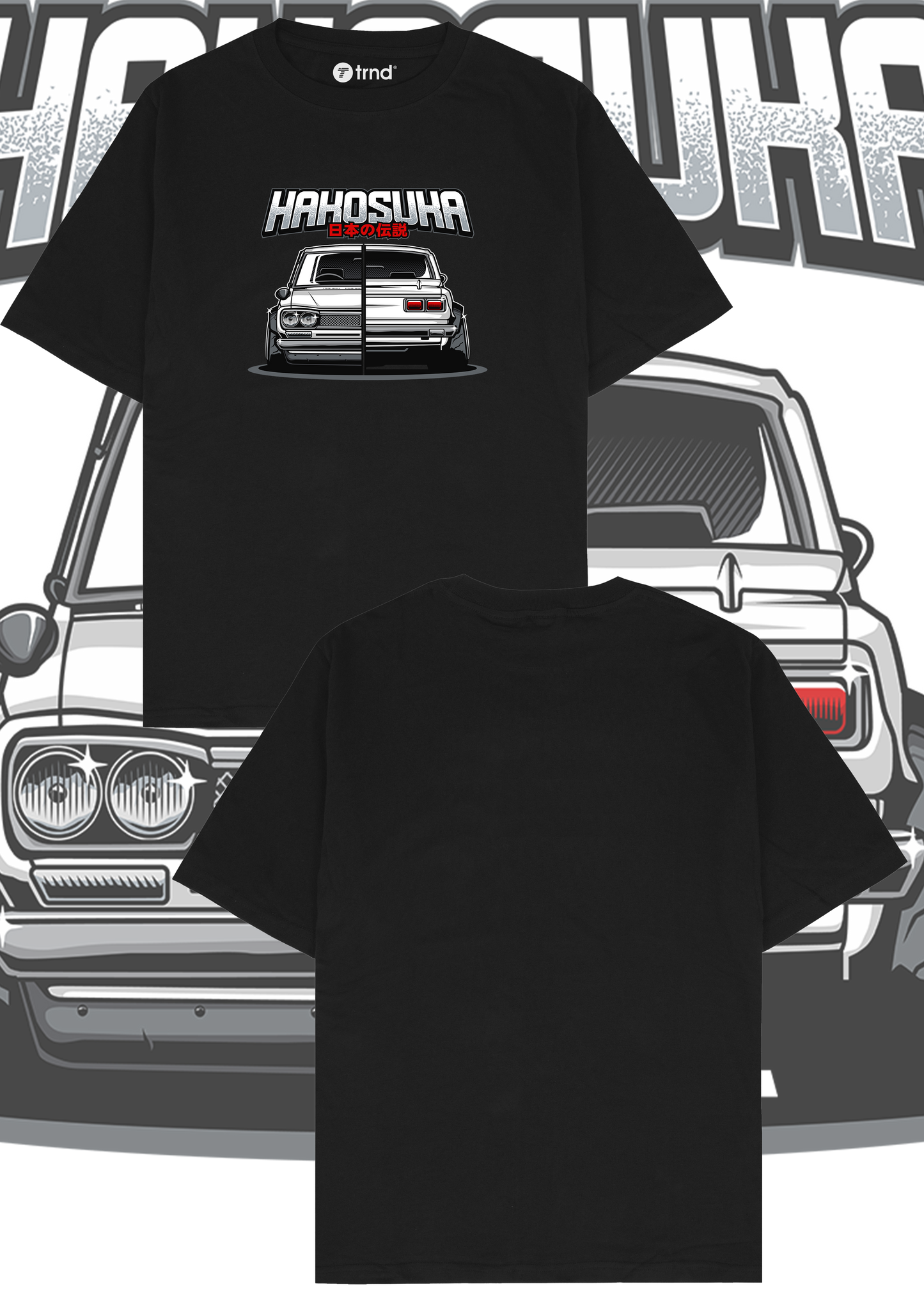 Nissan Hakosuka T-Shirt - Trend Streetwear Car Graphic Tee